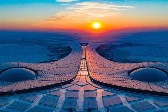 Private Airport Transfer:Beijing Hotel to Beijing Daxing International Airport - Good To Know