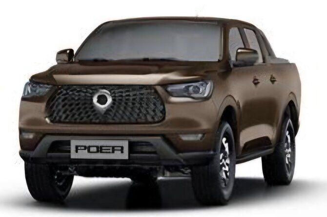 Private Airport Transportation Reliable, English, Rescue Copilot - The Value of This Private Transfer