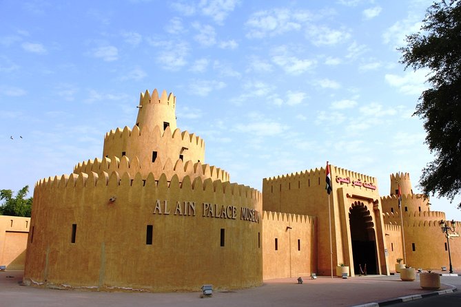 Private Al Ain City Sightseeing Day Tour From Dubai - Whats Included