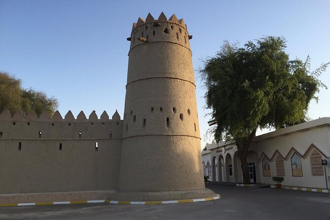 Private Al Ain Tour With Oasis, Museum & Zoo Tickets - Al Ain Museum