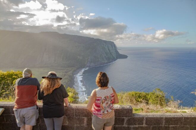 Private - All Inclusive Big Island Circle Tour - Full Description