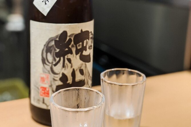 Private All You Can Drink Sake Nagoya Nightlife Tour - Miscellaneous