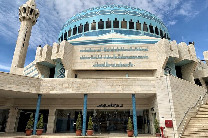 Private Amazing Amman City Tour - Cancellation Policy