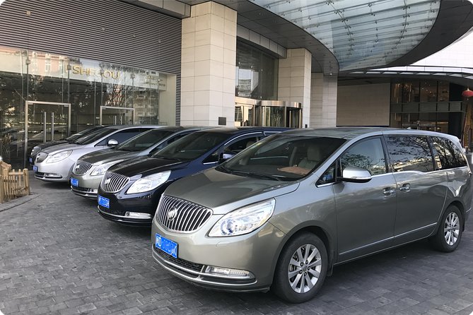 Private Arrival Transfer From Fuzhou Changle Airport to Fuzhou City Hotel - Booking Details