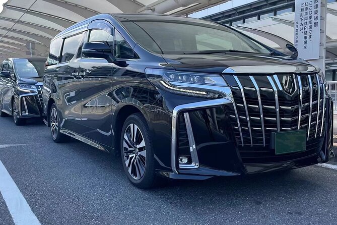 Private Arrival Transfer From Haneda Airport(Hnd) to Central Tokyo City - Transfer Details