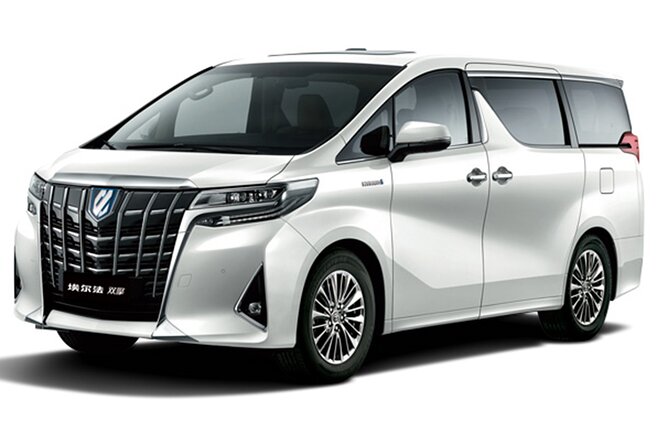 Private Arrival Transfer From Hongkong Airport to Shenzhen City - Price and Booking