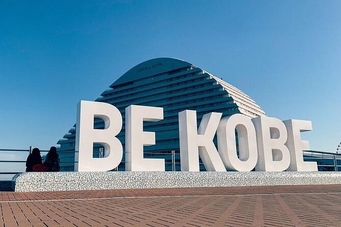 Private Arrival Transfer From Itami Airport to Kobe City - Pricing and Guarantee