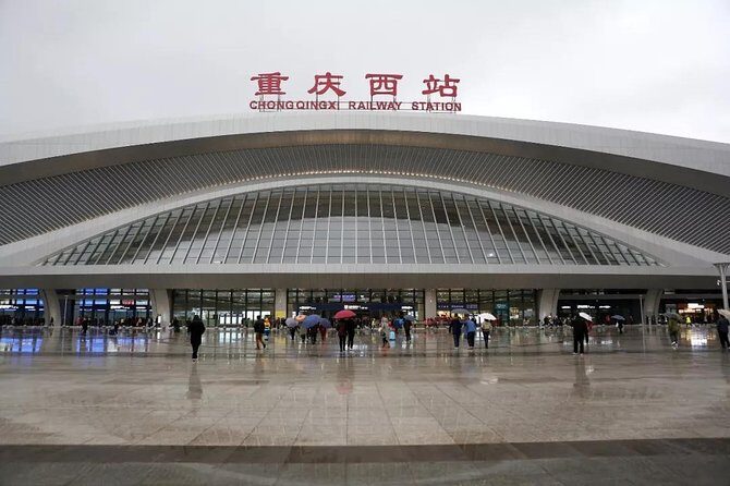 Private Arrival Transfer:Any Chongqing Railway Station to Hotel - FAQ