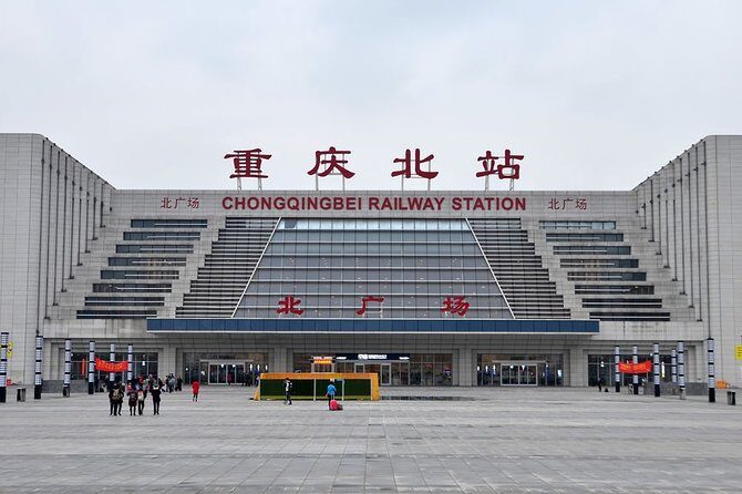 Private Arrival Transfer:Any Chongqing Railway Station to Hotel - The Essentials of the Chongqing Private Arrival Transfer