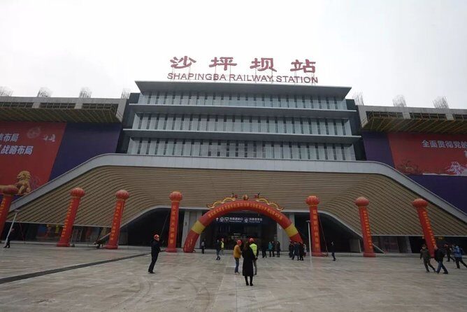 Private Arrival Transfer:Any Chongqing Railway Station to Hotel - Detailed Breakdown of the Service