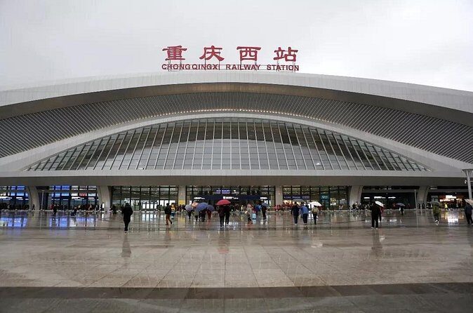 Private Arrival Transfer:Any Chongqing Railway Station to Hotel - Comparing This Transfer to Alternatives