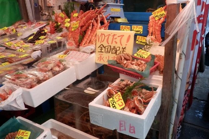 Private Asakusa Sightseeing and Tsukiji Food Tour - Copyright and Terms