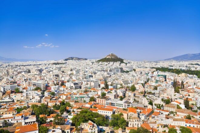 Private Athens City Luxurious Half Day Tour - Important Information