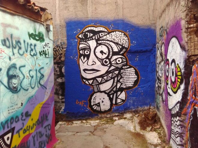 Private Athens Street Art & Culture Tour - Common Questions
