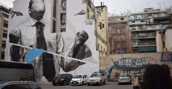Private Athens Street Art & Culture Tour - The Sum Up
