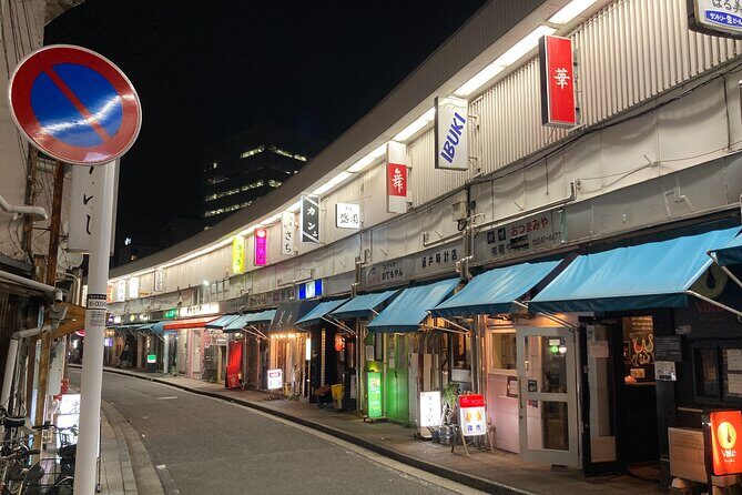 Private Bar Hopping 101 Tour in Noge, Yokohama _3hrs - FAQ