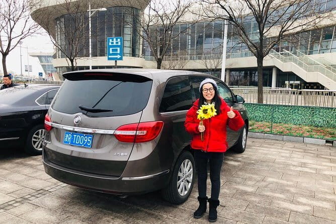 Private Beijing Airport Transfer To Beijing Downtown Hotel - Introduction