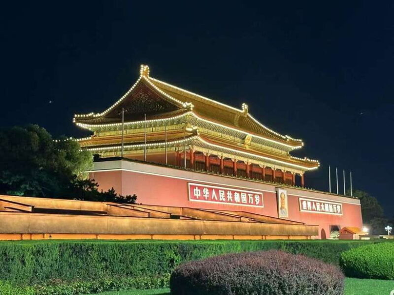 Private Beijing City Night Layover Tour - Exploring the Itinerary in Detail