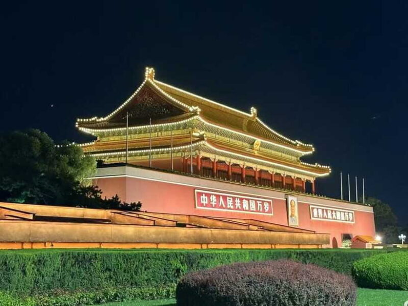 Private Beijing City Night Layover Tour - Who Is This Tour Best For?