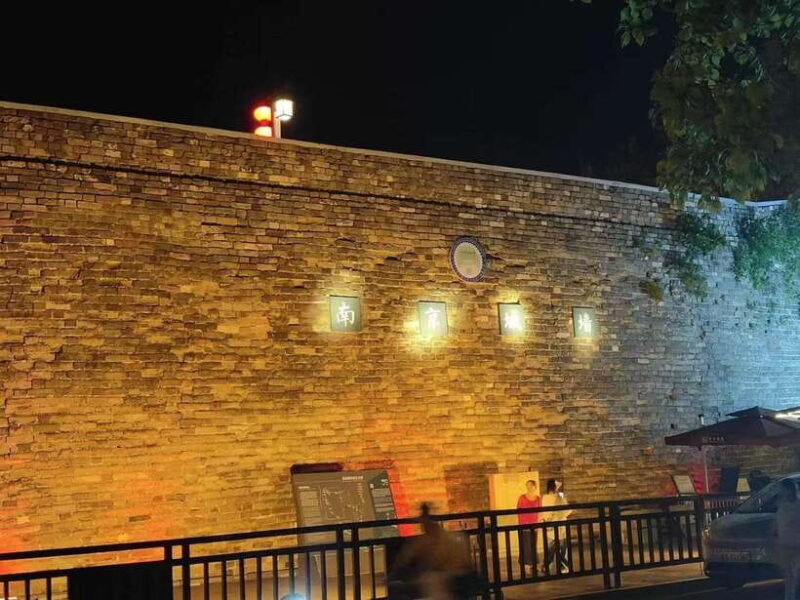 Private Beijing City Night Layover Tour - FAQ