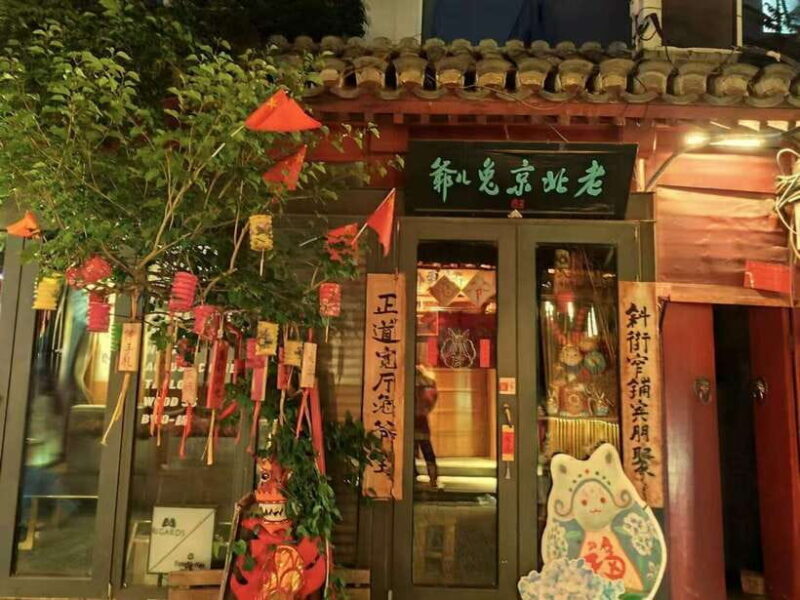 Private Beijing City Night Layover Tour - A Deeper Look Into This Beijing Night Tour