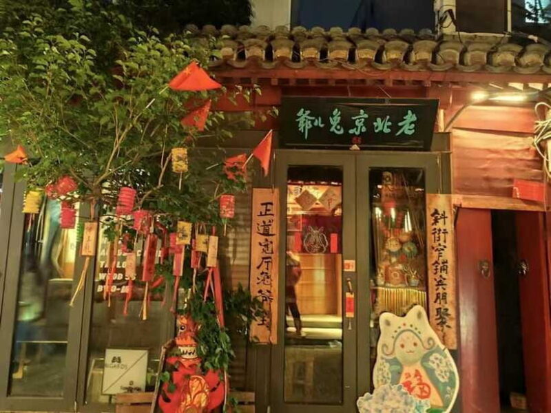 Private Beijing City Night Layover Tour - FAQs