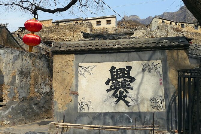 Private Beijing Countryside Tour: Cuandixia Village and Liulichang Street - Tour Highlights