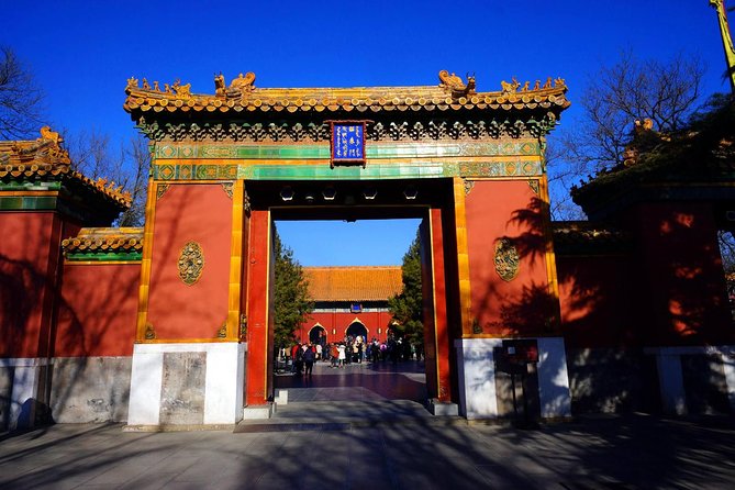 Private Beijing Half Day Tour : Lama Temple, Silk Factory And Temple of Heaven - Tour Highlights