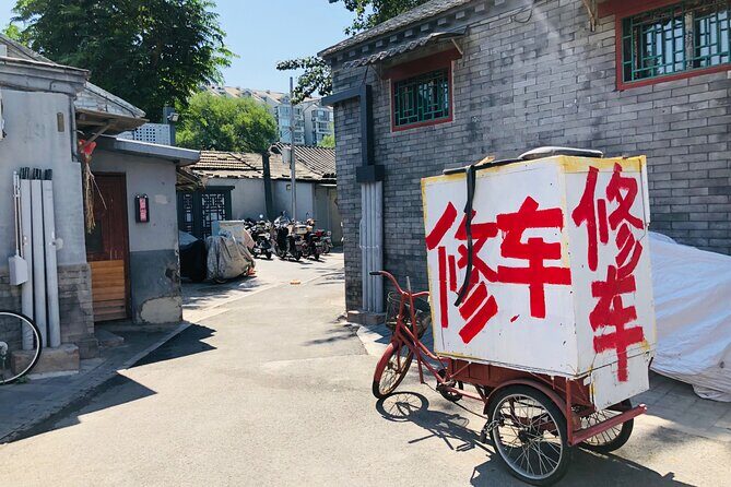 Private Beijing Hutong Walking Tour Walk with a Beijinger - The Sum Up