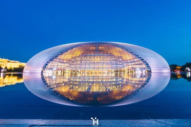 Private Beijing Night Tour - Good To Know