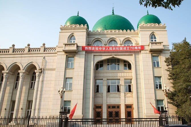 Private Beijing Night Tour - FAQs