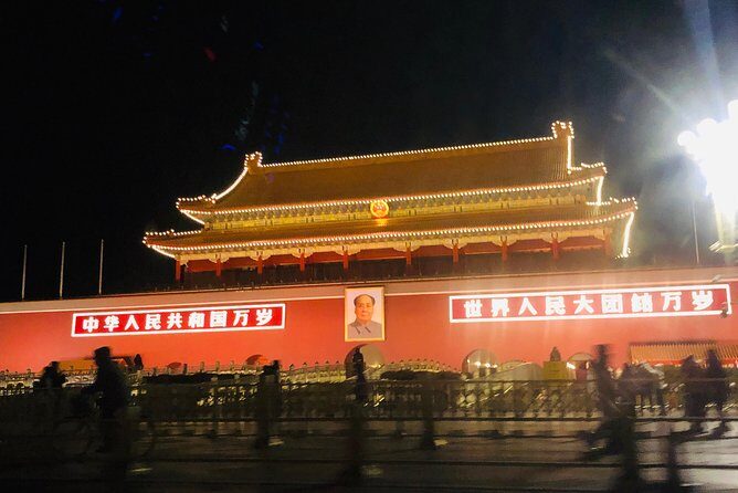 Private Beijing Night Tour - Who is this tour best for?