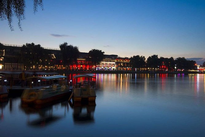 Private Beijing Night Tour Including Din Tai Fung Dinner - Tour Highlights