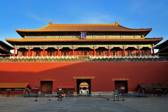 Private Beijing Night Walking Tour with Flag Lowering Ceremony at Tiananmen Square - Who Is This Tour Best For?