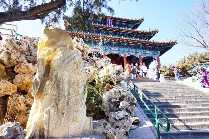 Private Beijing Tour:Temple of Heaven, Jingshan, Mutianyu Great Wall With Lunch - Lunch at Quanjude Restaurant