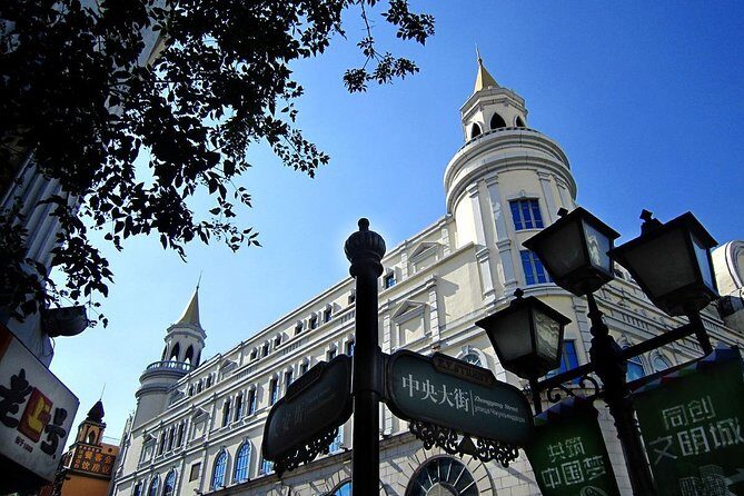 Private Best of Harbin City Tour in Summer - What the Reviews Say