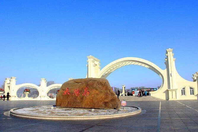 Private Best of Harbin City Tour in Summer - The Sum Up