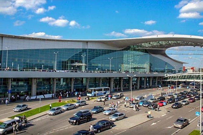 Private Cairo Airport Departure Transfer - Overview and Details