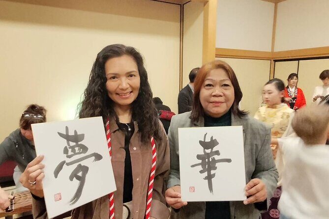 Private Calligraphy Experience in Nagoya - Good To Know
