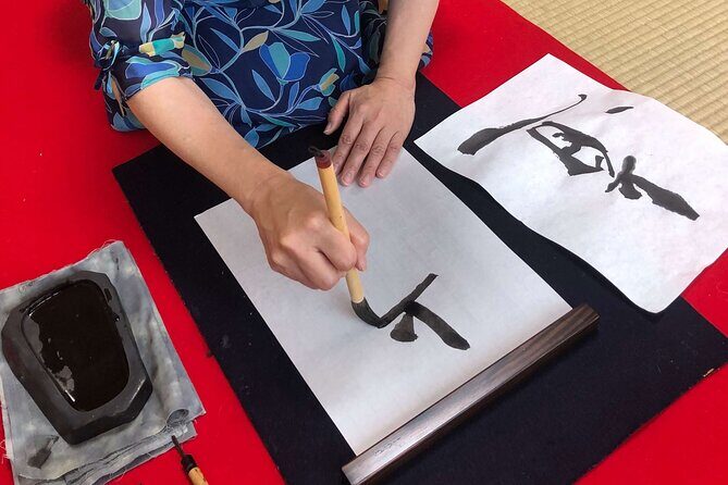 Private Calligraphy Experience in Nagoya - Why It’s a Great Choice for Travelers