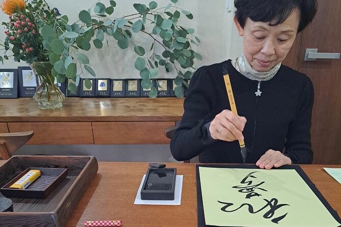 Private Calligraphy Salon in Yokohama - Location and Meeting Point Details