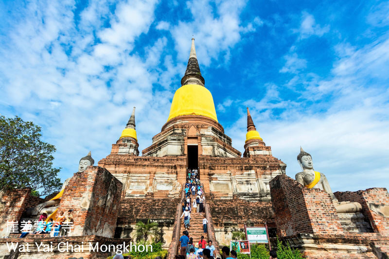Private Car Charter Ancient Ayutthaya Full Day Tour - What the price gets you, and what it doesn’t