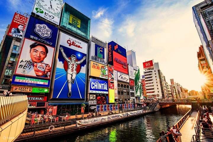 Private Car Charter Osaka City Transfer: Universal Studios Japan, Kyoto, Nara, Kobe, Arima, Wakayama, Nagoya (One-Way Transfer) - From your Osaka hotel straight to the destination