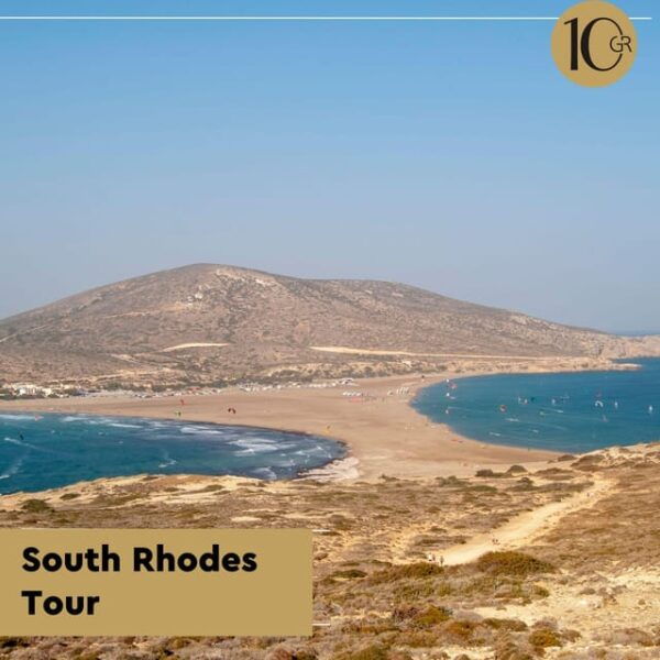 Private Chauffeur Service in Rhodes - Pricing Details