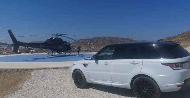 Private Chauffeured Range Rover at Your Disposal in Mykonos - Cost and Payment Details