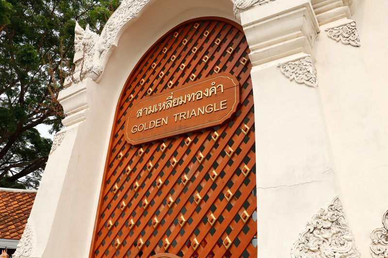Private Chiang Rai & The Golden Triangle by TTD Global - What the price buys, and what it does not