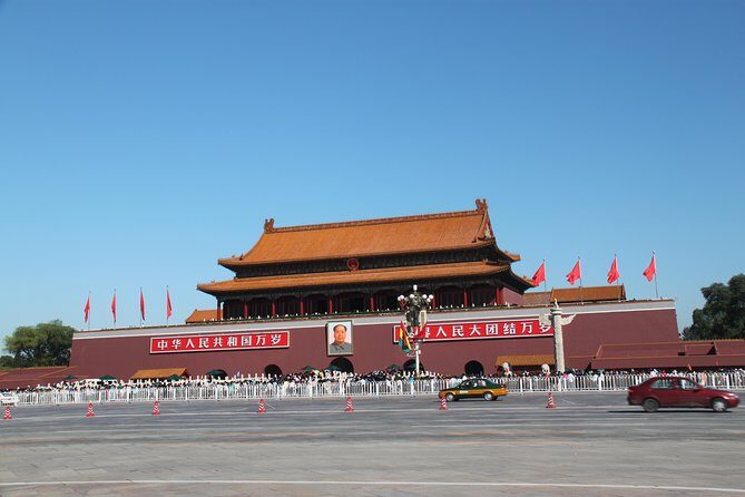 Private City Tour: Forbidden City, Tian'anmen Square, Temple of Heaven, Hutong - FAQ