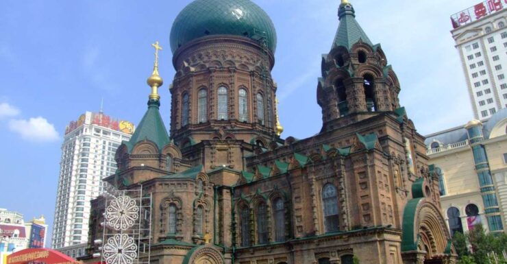 Private City Tour of Harbin - Tour Details