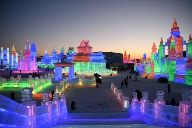Private City Tour of Harbin - Additional Details