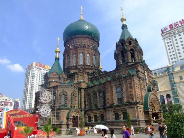 Private City Tour of Harbin - How to Book